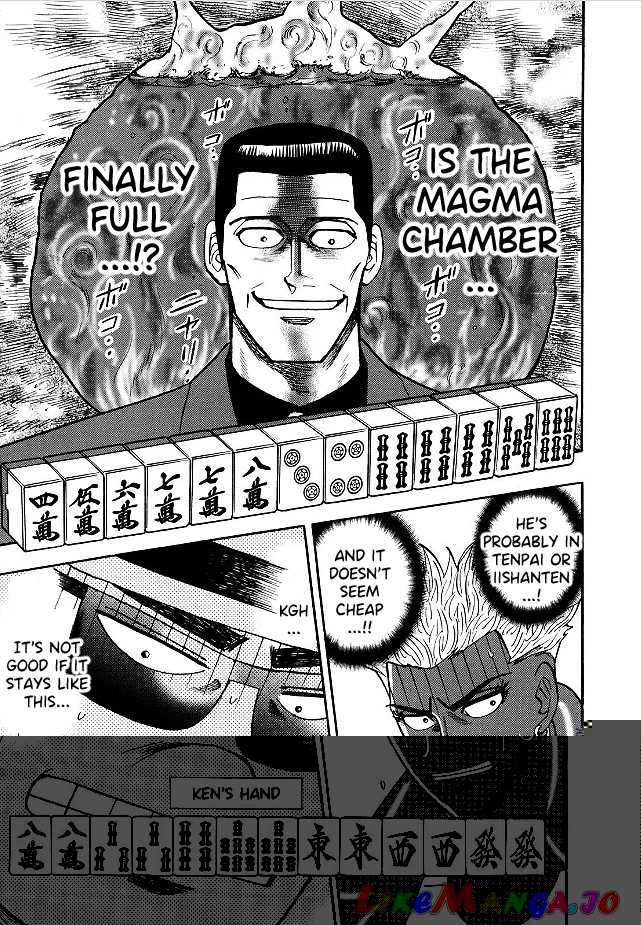 Hero: Akagi no Ishi wo Tsugu Otoko chapter 80 - page 6