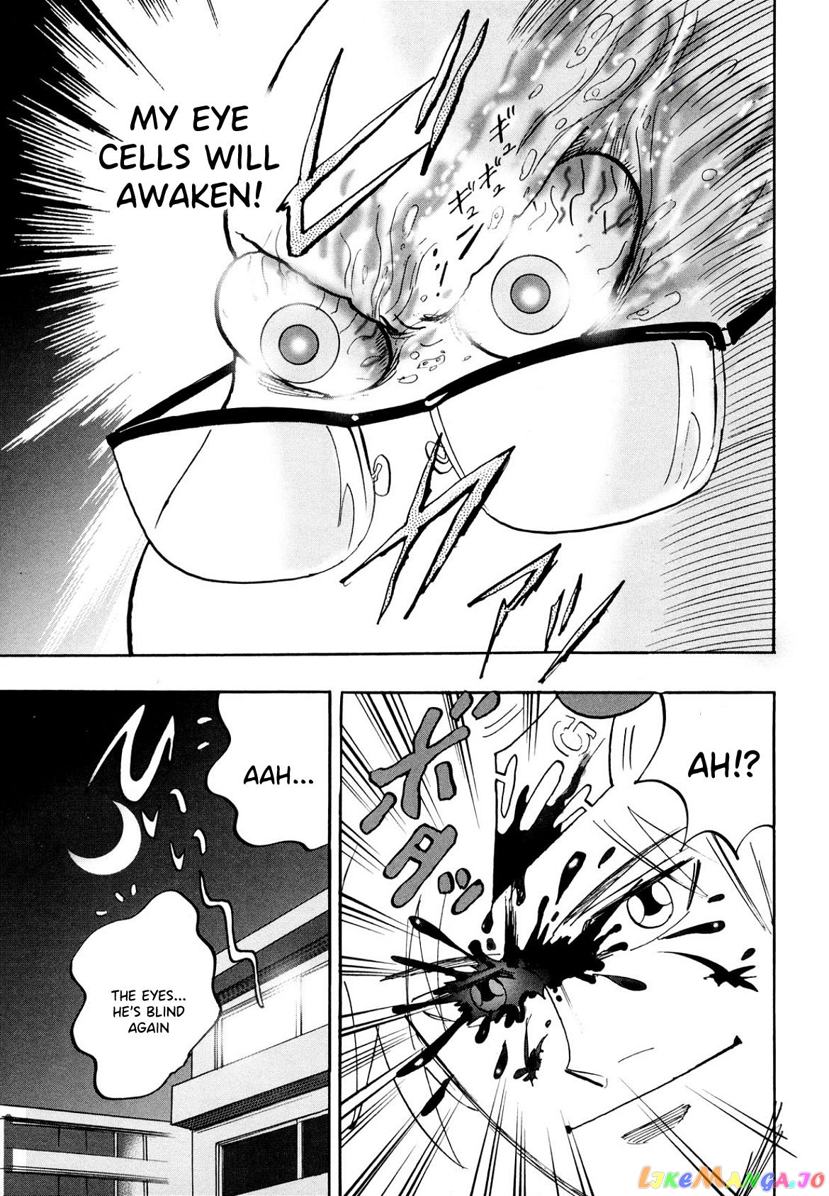 Hero: Akagi no Ishi wo Tsugu Otoko chapter 106.5 - page 4