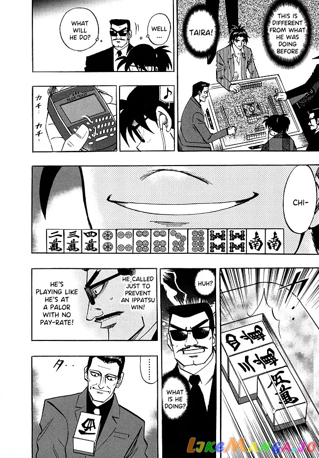 Hero: Akagi no Ishi wo Tsugu Otoko chapter 53 - page 10