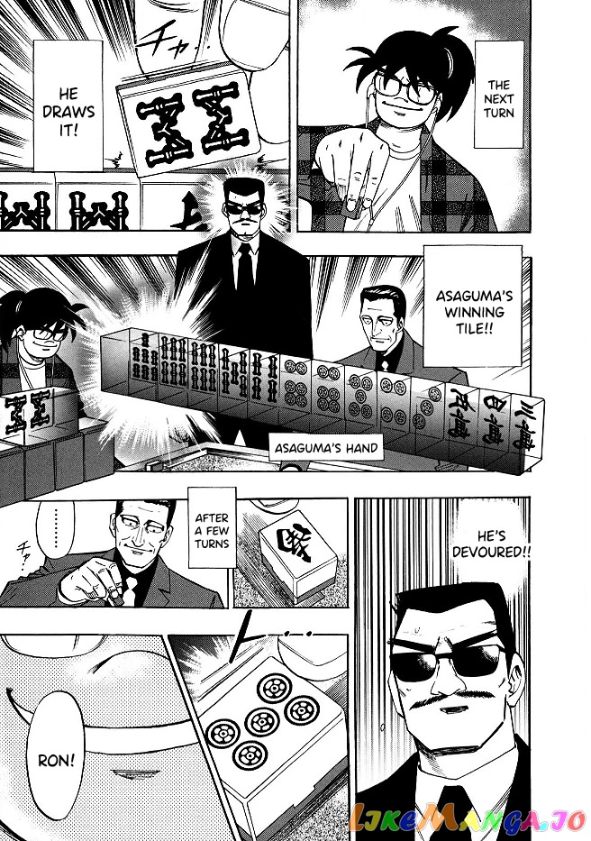 Hero: Akagi no Ishi wo Tsugu Otoko chapter 53 - page 11