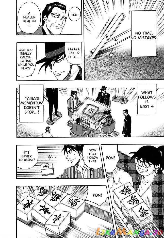 Hero: Akagi no Ishi wo Tsugu Otoko chapter 53 - page 14