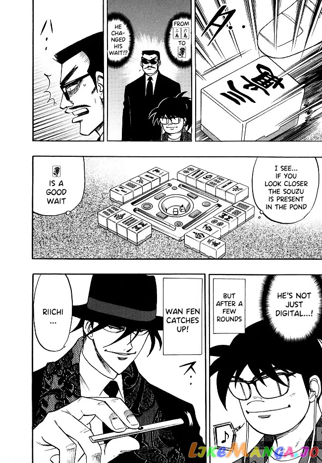 Hero: Akagi no Ishi wo Tsugu Otoko chapter 53 - page 16