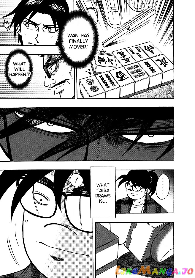 Hero: Akagi no Ishi wo Tsugu Otoko chapter 53 - page 17