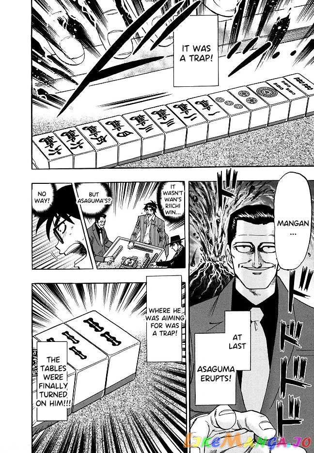 Hero: Akagi no Ishi wo Tsugu Otoko chapter 53 - page 20