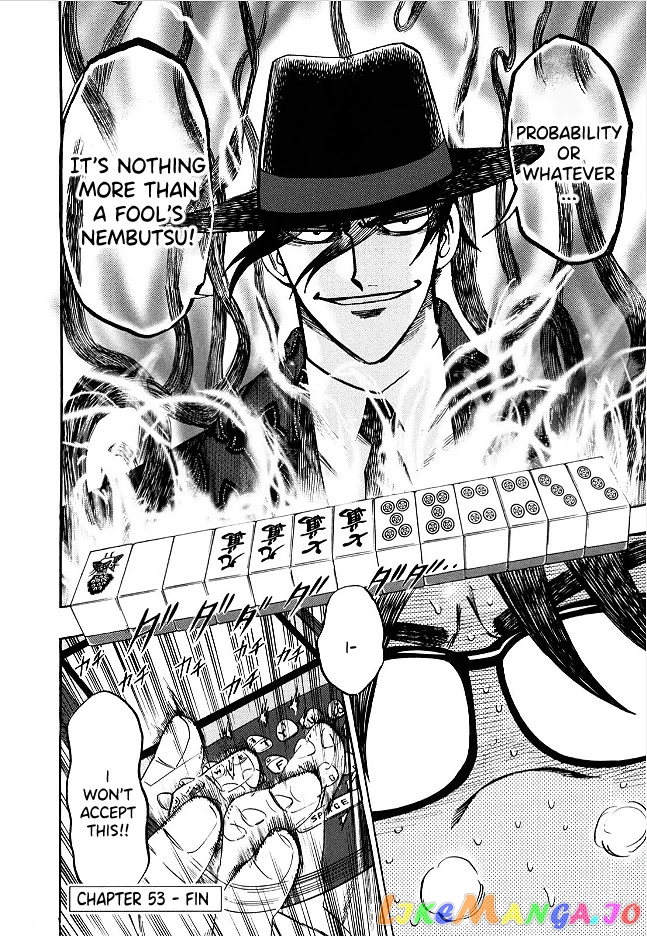Hero: Akagi no Ishi wo Tsugu Otoko chapter 53 - page 23