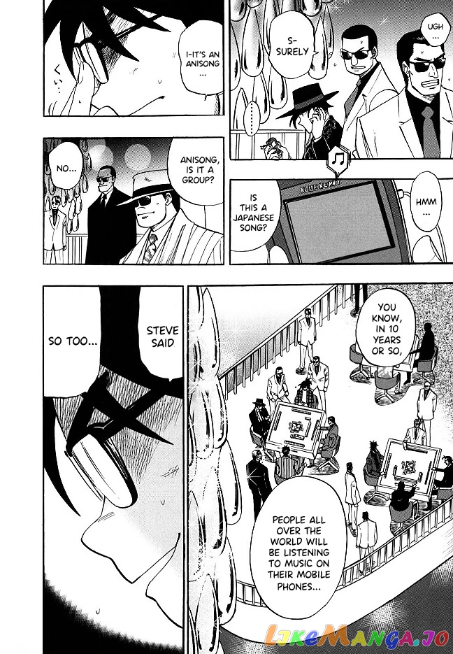 Hero: Akagi no Ishi wo Tsugu Otoko chapter 53 - page 4
