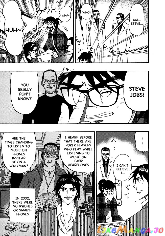 Hero: Akagi no Ishi wo Tsugu Otoko chapter 53 - page 5