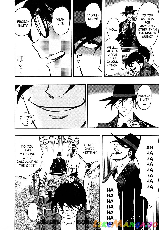 Hero: Akagi no Ishi wo Tsugu Otoko chapter 53 - page 6