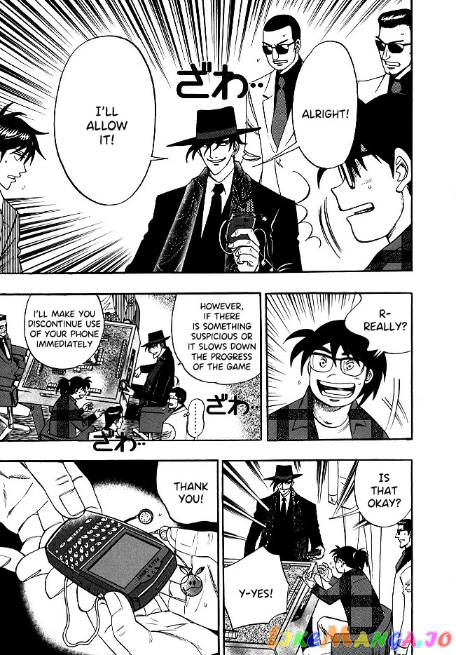 Hero: Akagi no Ishi wo Tsugu Otoko chapter 53 - page 7