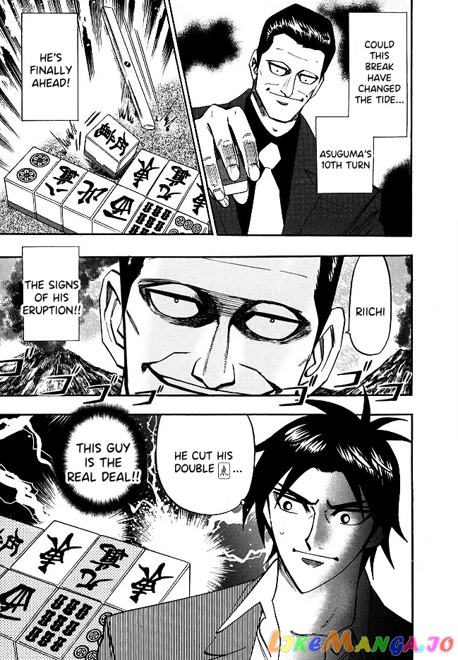 Hero: Akagi no Ishi wo Tsugu Otoko chapter 53 - page 9