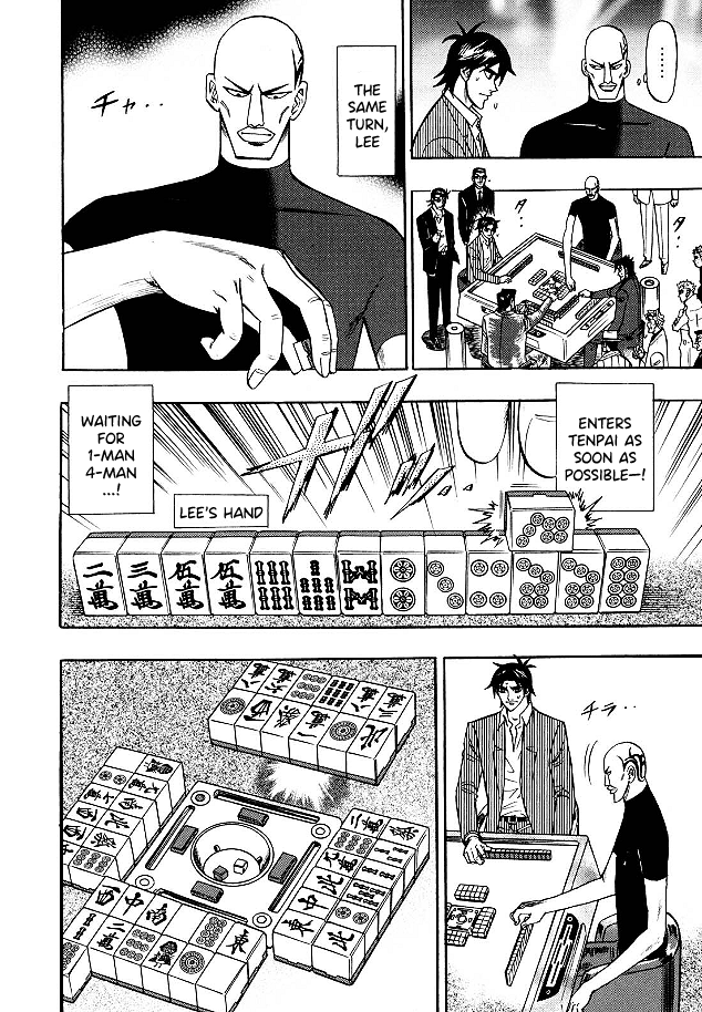 Hero: Akagi no Ishi wo Tsugu Otoko chapter 81 - page 10