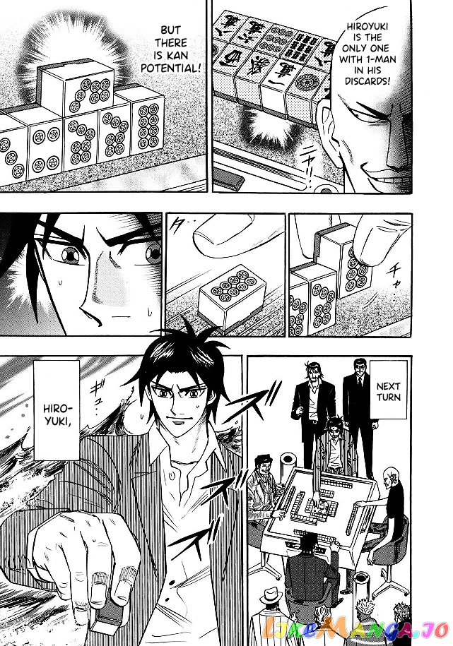 Hero: Akagi no Ishi wo Tsugu Otoko chapter 81 - page 11