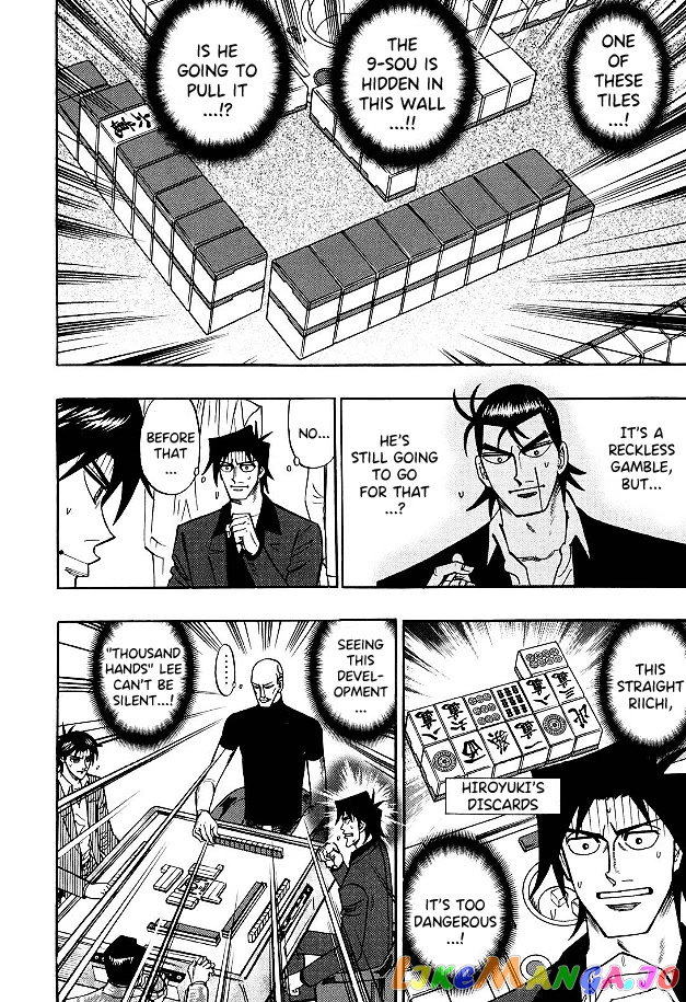 Hero: Akagi no Ishi wo Tsugu Otoko chapter 81 - page 13