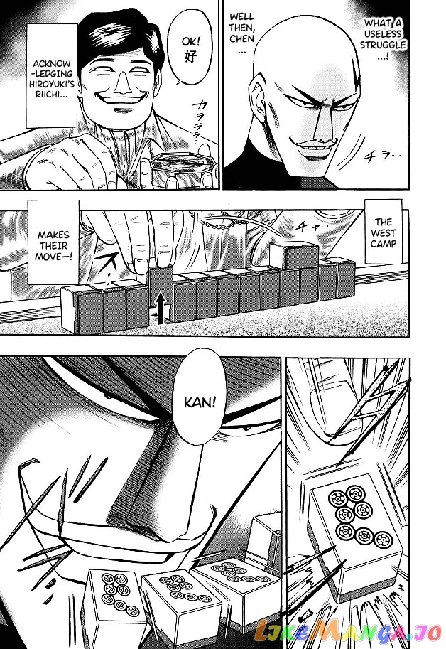 Hero: Akagi no Ishi wo Tsugu Otoko chapter 81 - page 14