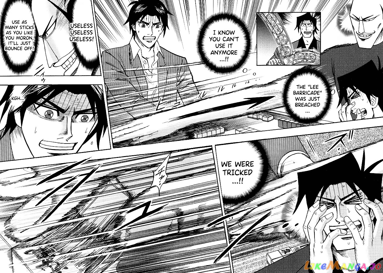 Hero: Akagi no Ishi wo Tsugu Otoko chapter 81 - page 17