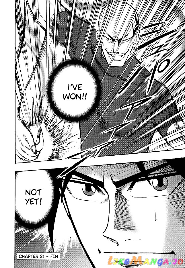 Hero: Akagi no Ishi wo Tsugu Otoko chapter 81 - page 18