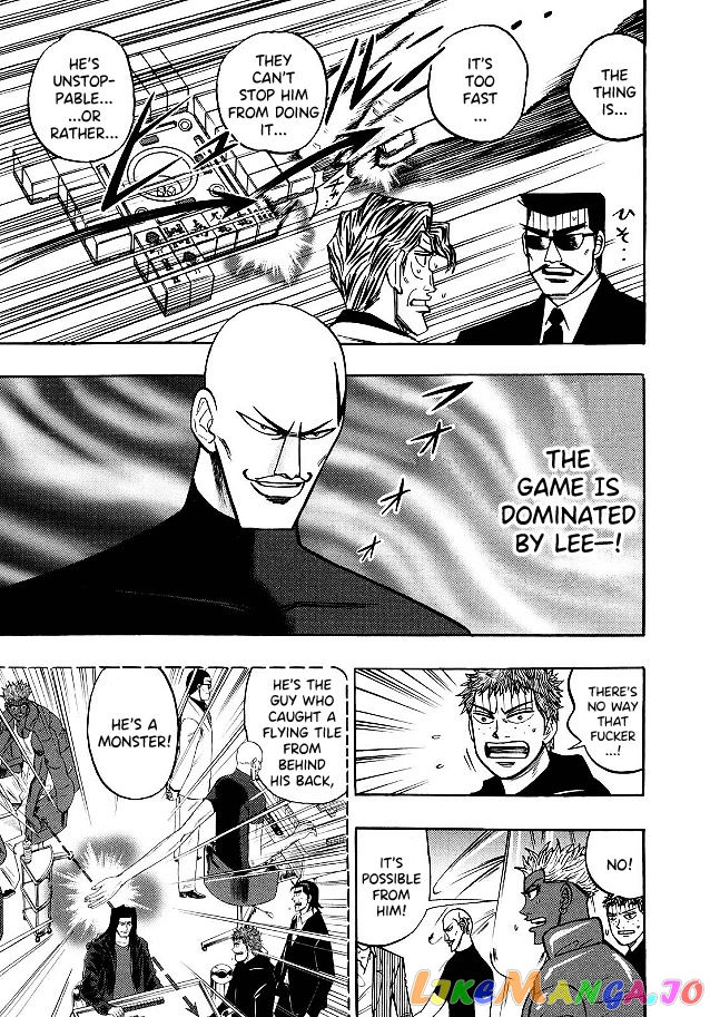 Hero: Akagi no Ishi wo Tsugu Otoko chapter 81 - page 6