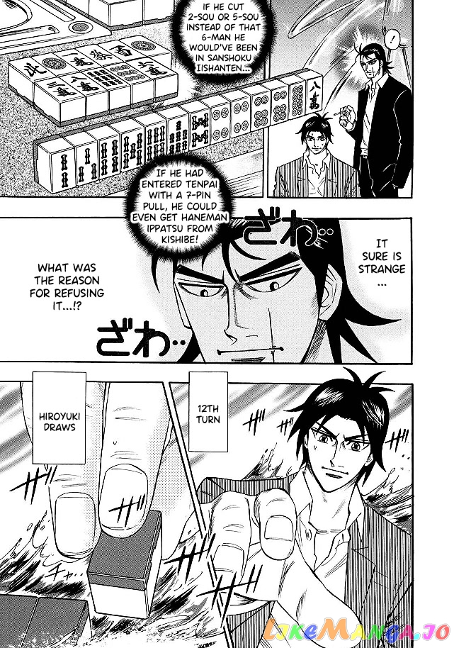 Hero: Akagi no Ishi wo Tsugu Otoko chapter 81 - page 8
