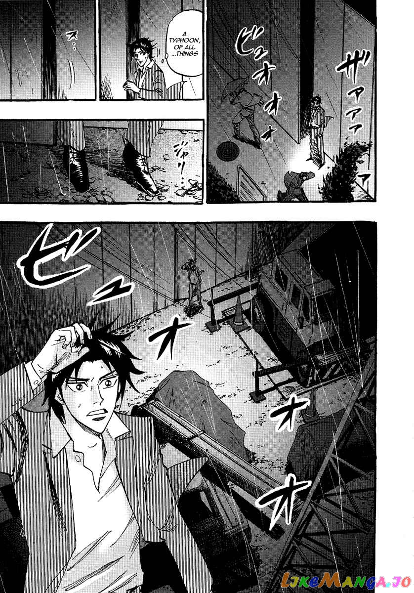 Hero: Akagi no Ishi wo Tsugu Otoko chapter 24 - page 18