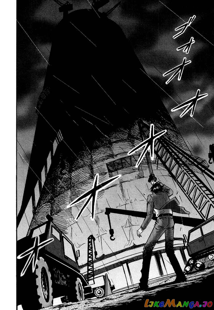 Hero: Akagi no Ishi wo Tsugu Otoko chapter 24 - page 19