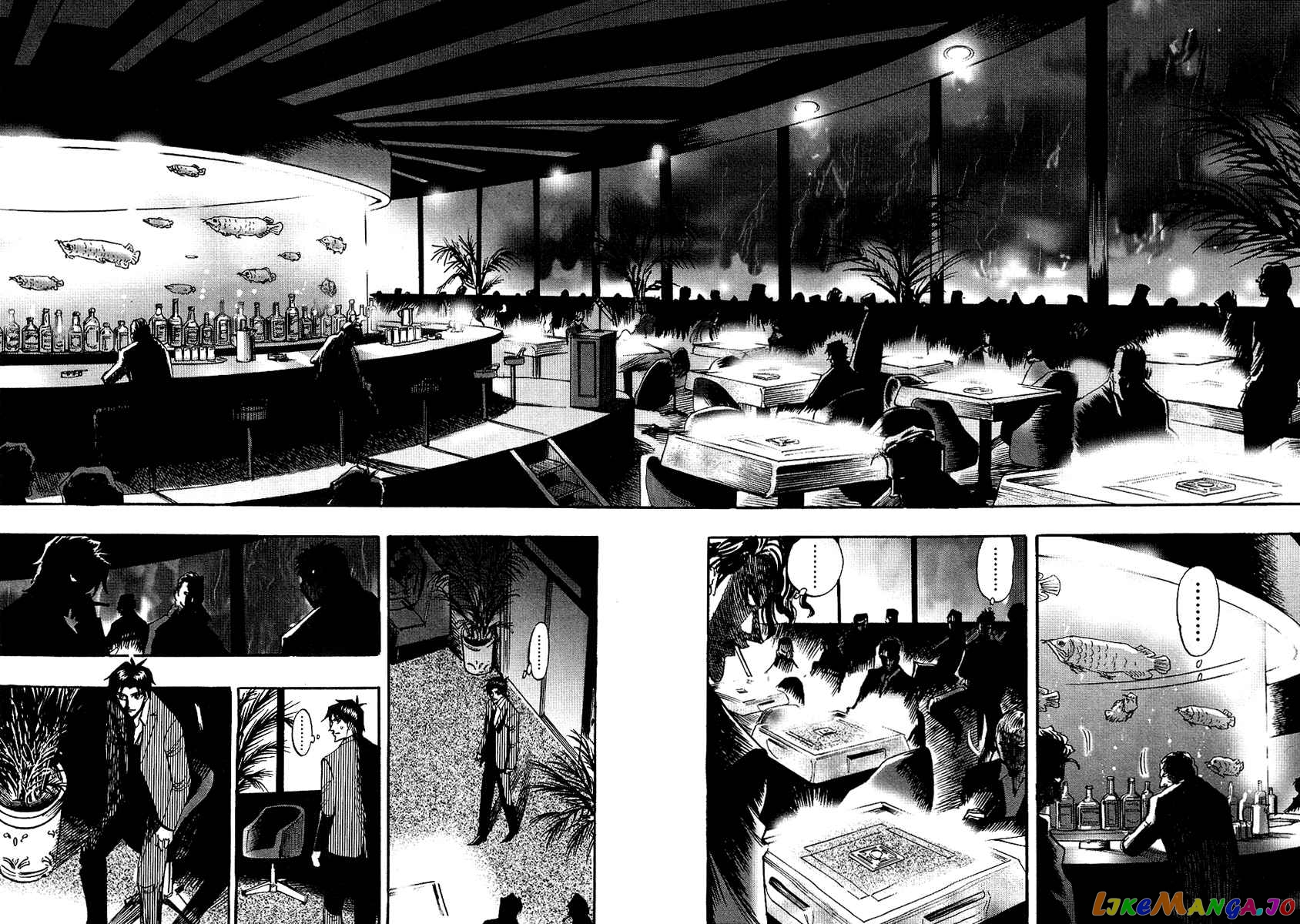 Hero: Akagi no Ishi wo Tsugu Otoko chapter 24 - page 26