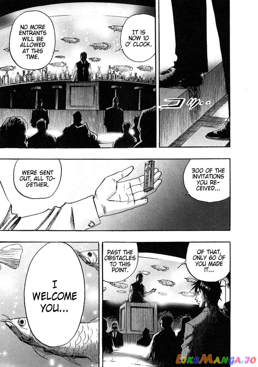 Hero: Akagi no Ishi wo Tsugu Otoko chapter 24 - page 28