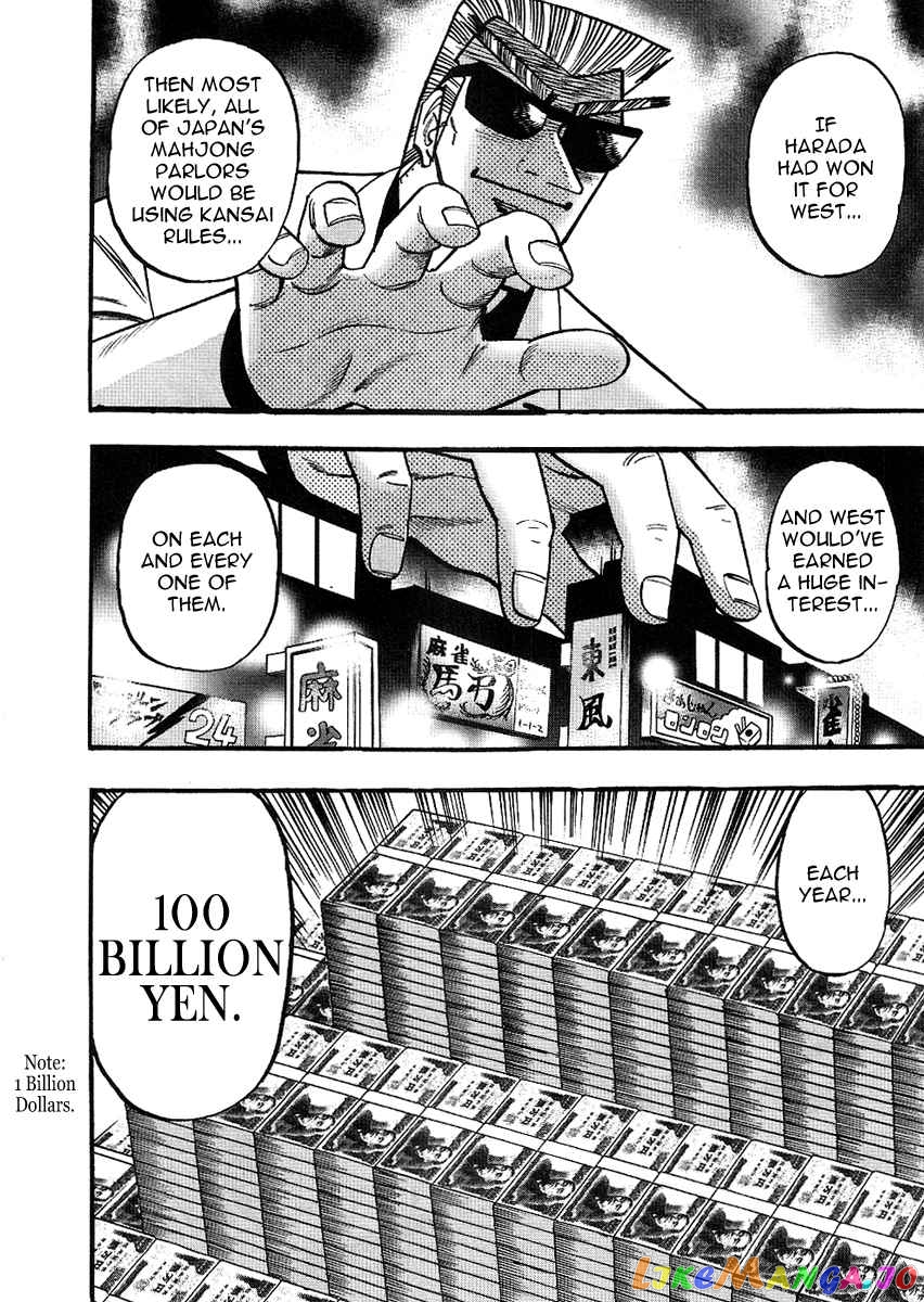 Hero: Akagi no Ishi wo Tsugu Otoko chapter 24 - page 8