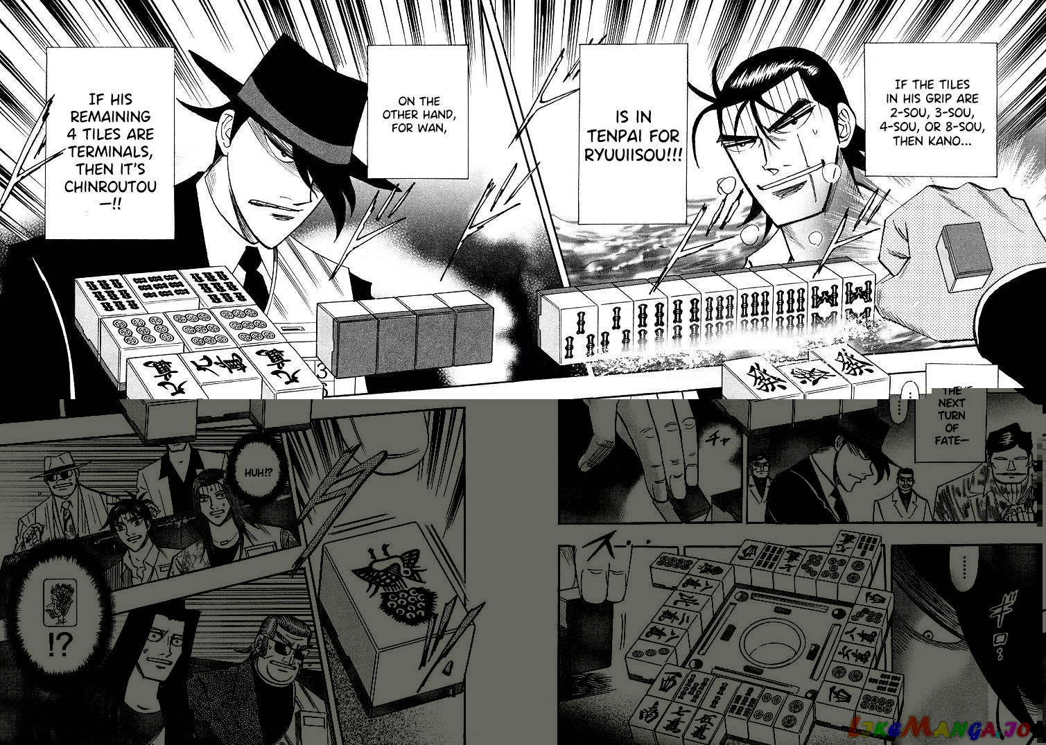 Hero: Akagi no Ishi wo Tsugu Otoko chapter 107 - page 21