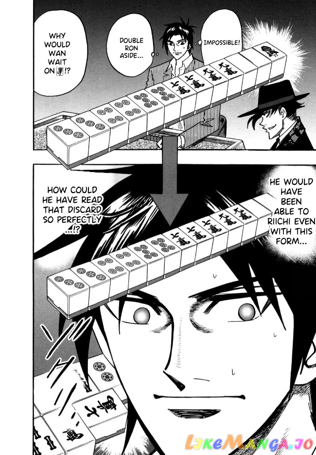 Hero: Akagi no Ishi wo Tsugu Otoko chapter 54 - page 3