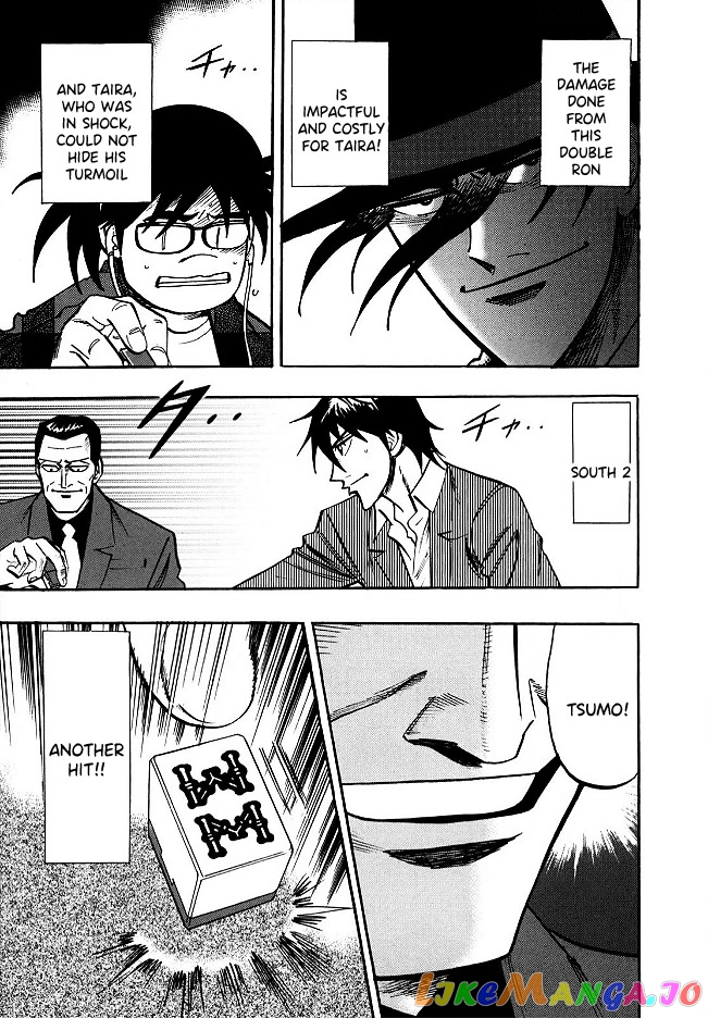 Hero: Akagi no Ishi wo Tsugu Otoko chapter 54 - page 4