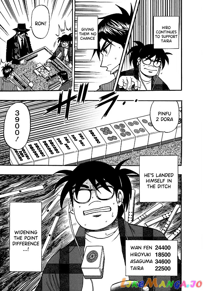 Hero: Akagi no Ishi wo Tsugu Otoko chapter 54 - page 8