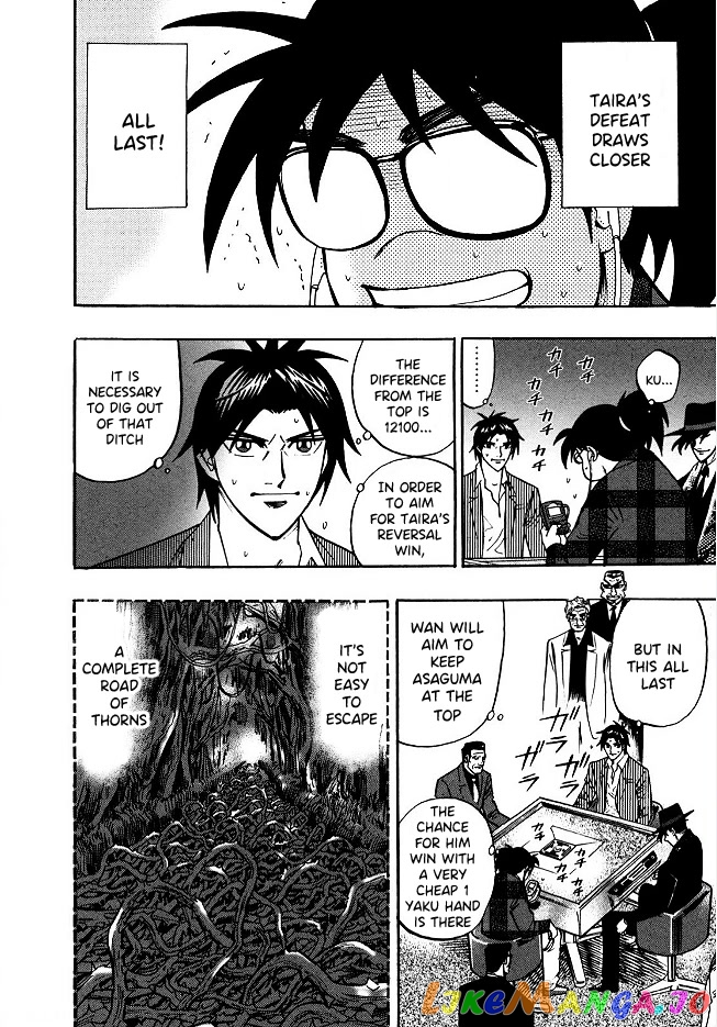 Hero: Akagi no Ishi wo Tsugu Otoko chapter 54 - page 9