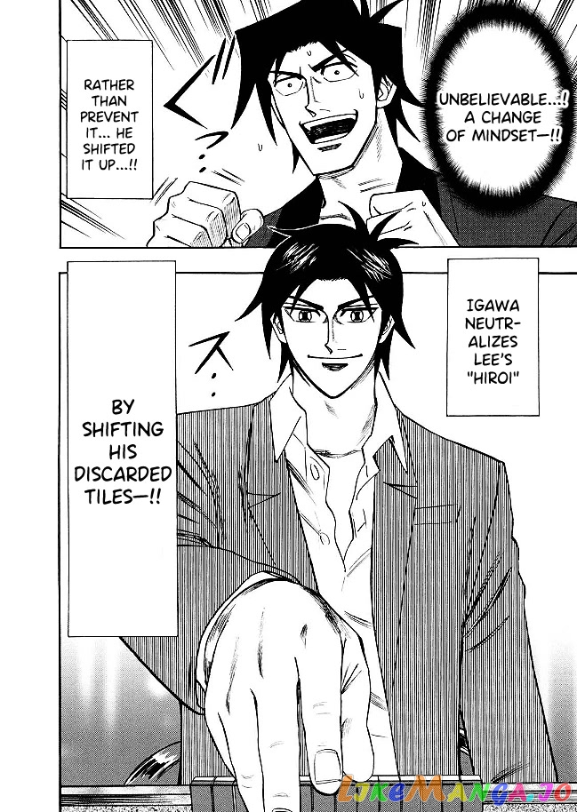 Hero: Akagi no Ishi wo Tsugu Otoko chapter 82 - page 11