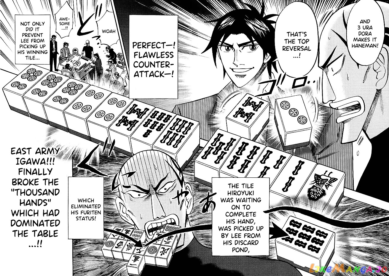 Hero: Akagi no Ishi wo Tsugu Otoko chapter 82 - page 18