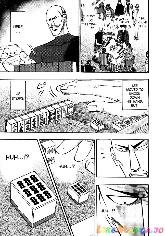 Hero: Akagi no Ishi wo Tsugu Otoko chapter 82 - page 4