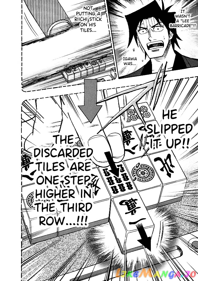 Hero: Akagi no Ishi wo Tsugu Otoko chapter 82 - page 8