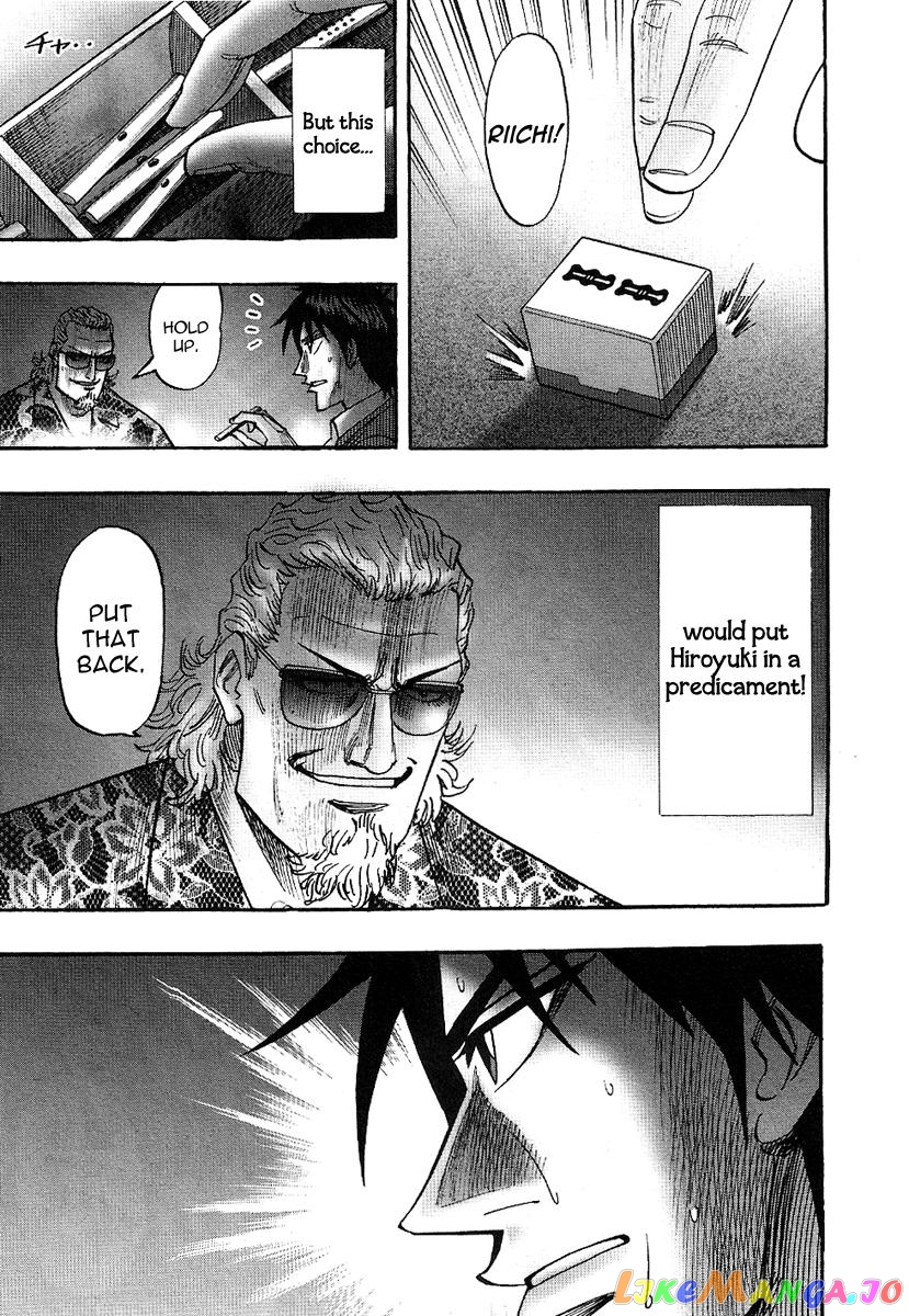 Hero: Akagi no Ishi wo Tsugu Otoko chapter 25 - page 13