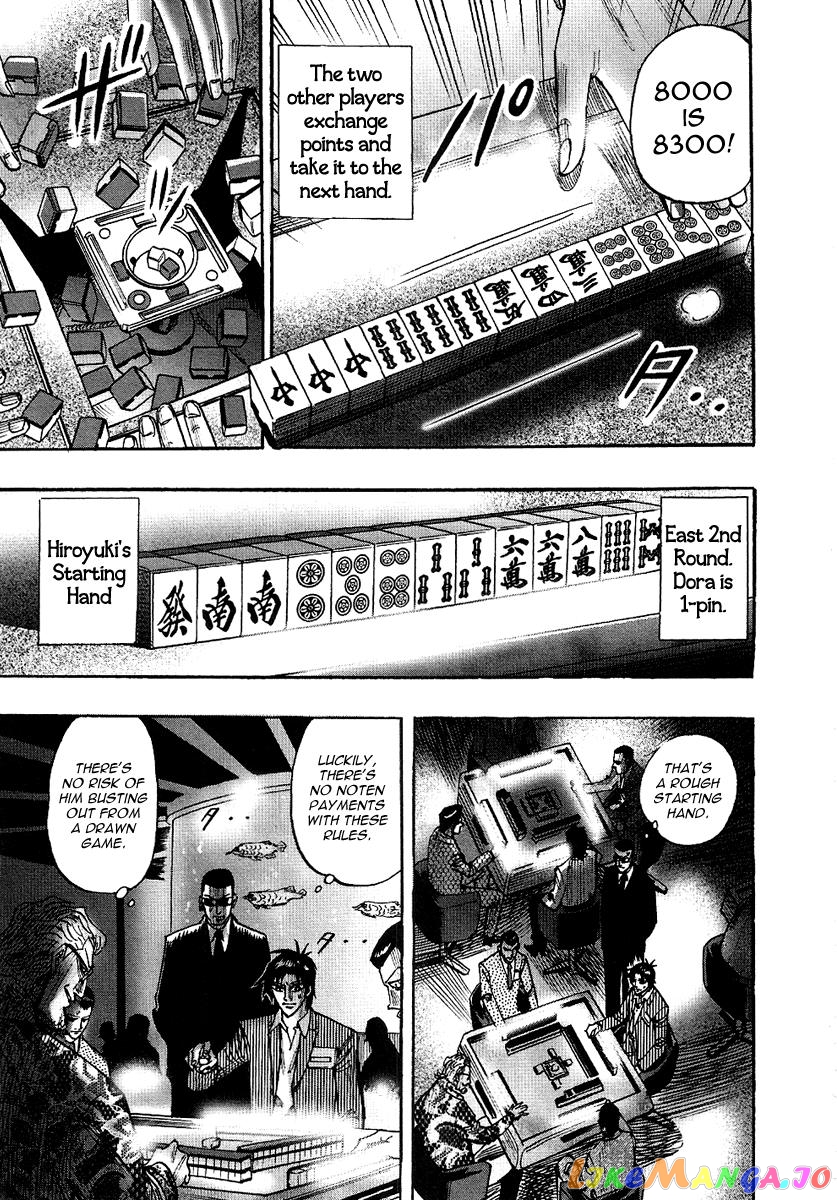 Hero: Akagi no Ishi wo Tsugu Otoko chapter 25 - page 19
