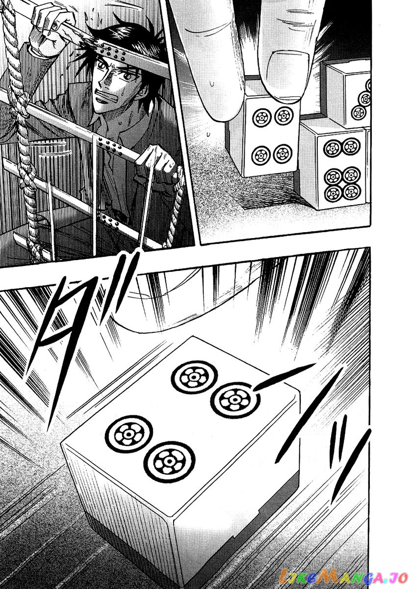 Hero: Akagi no Ishi wo Tsugu Otoko chapter 25 - page 28