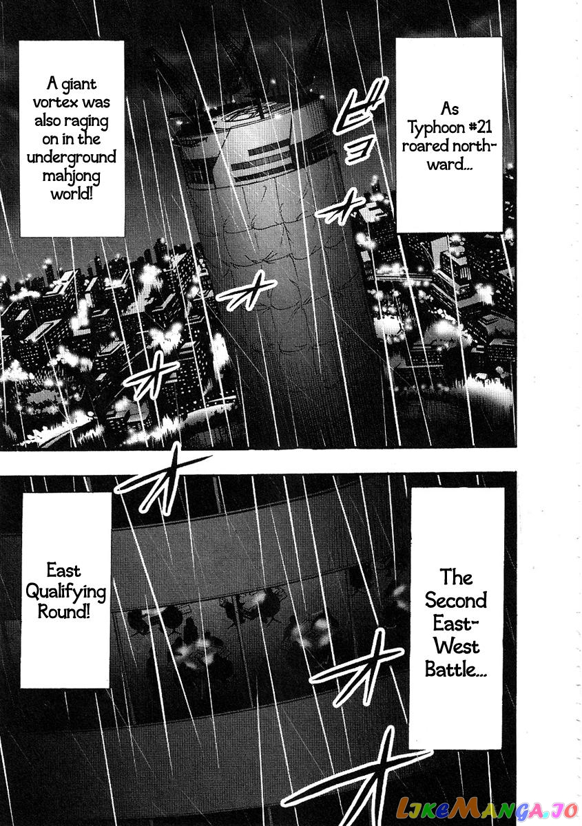 Hero: Akagi no Ishi wo Tsugu Otoko chapter 25 - page 7