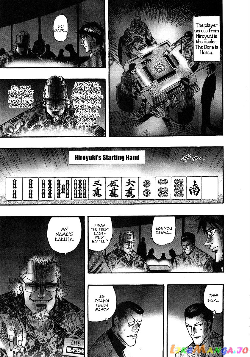 Hero: Akagi no Ishi wo Tsugu Otoko chapter 25 - page 9