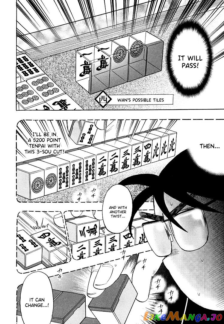 Hero: Akagi no Ishi wo Tsugu Otoko chapter 108 - page 8