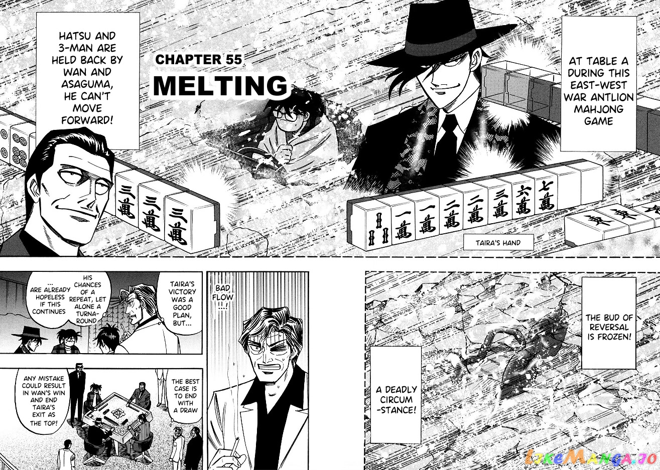 Hero: Akagi no Ishi wo Tsugu Otoko chapter 55 - page 2