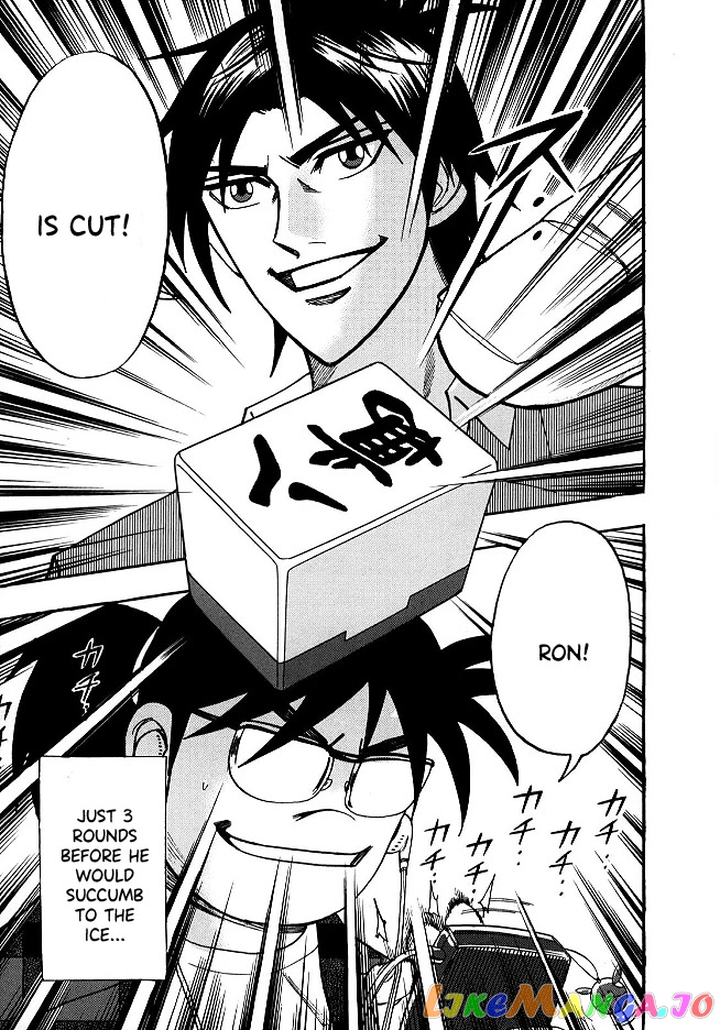 Hero: Akagi no Ishi wo Tsugu Otoko chapter 55 - page 21