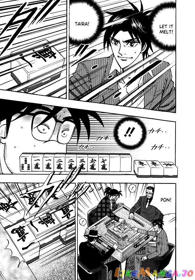 Hero: Akagi no Ishi wo Tsugu Otoko chapter 55 - page 6