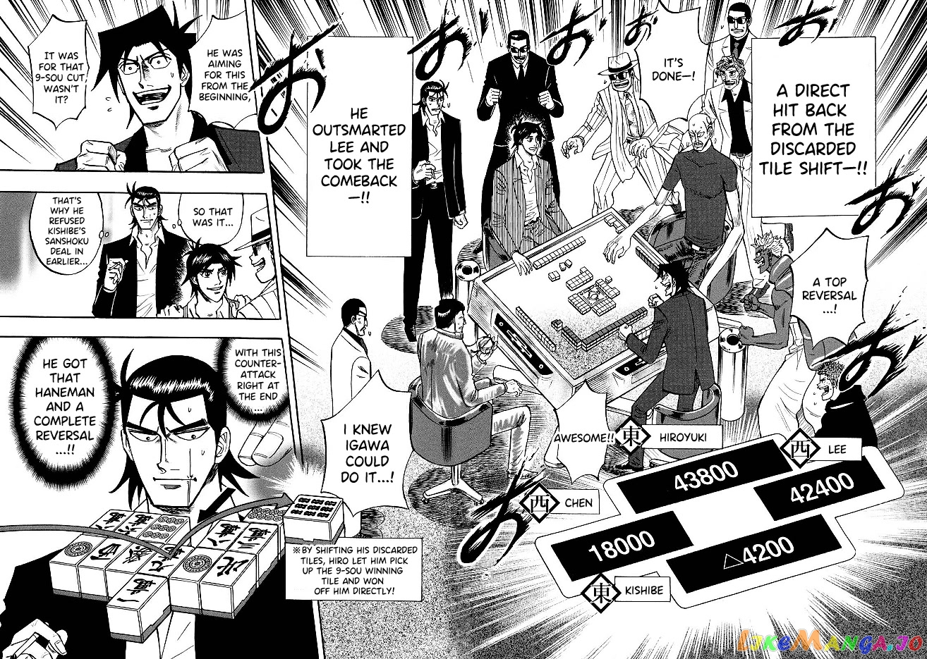 Hero: Akagi no Ishi wo Tsugu Otoko chapter 83 - page 10
