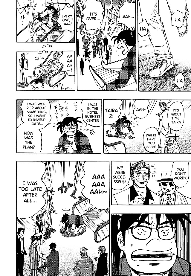 Hero: Akagi no Ishi wo Tsugu Otoko chapter 83 - page 13