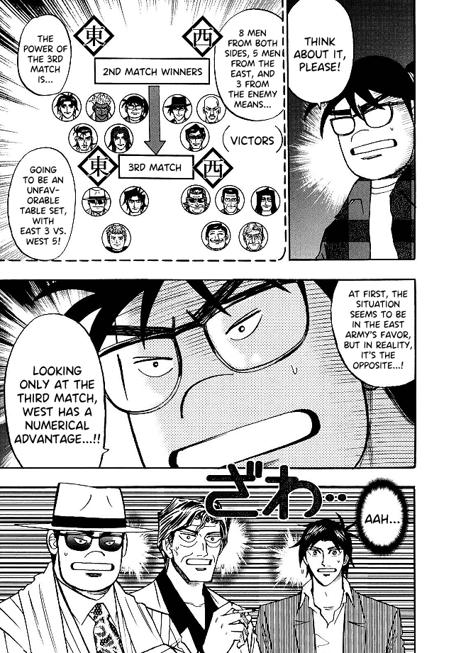 Hero: Akagi no Ishi wo Tsugu Otoko chapter 83 - page 16