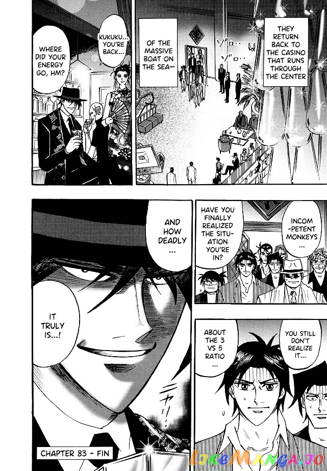 Hero: Akagi no Ishi wo Tsugu Otoko chapter 83 - page 21
