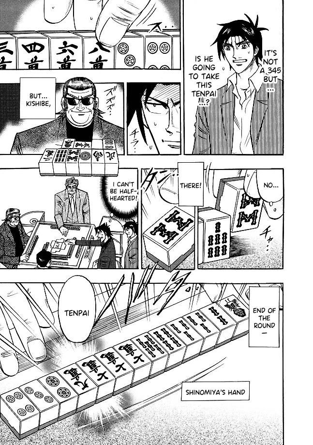 Hero: Akagi no Ishi wo Tsugu Otoko chapter 84 - page 13